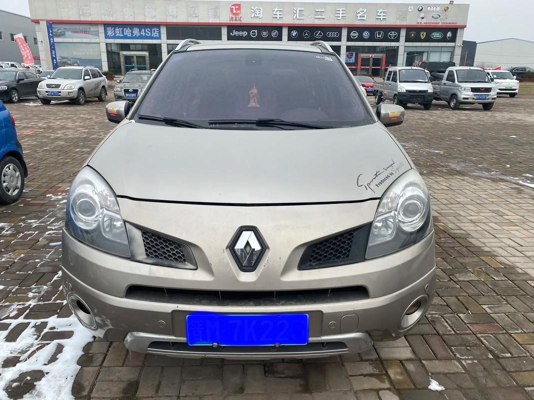 重庆江北区蓝驰宏企业管理咨询日产汽车与雷诺的合作，哈弗的低能耗柴油动力技术