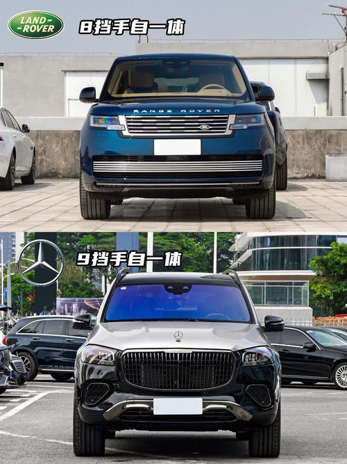 重庆江北区蓝驰宏企业管理咨询迈巴赫经典与现代的完美融合，路虎如何塑造独特的品牌形象